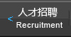 最新产品